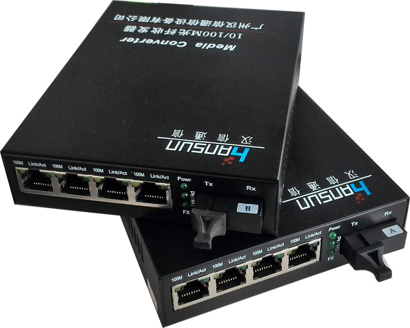 四电口百兆光纤收发器 产品解析、市场价格与优质厂家推荐——以广州汉信通信为例