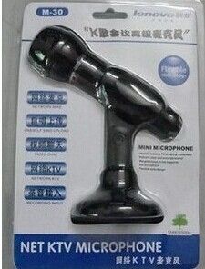 翼博电脑经营部 专业笔记本配件与K歌麦克风厂家直销，打造完美音频体验