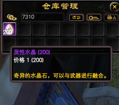 悠悠网络游戏服务网 打造全方位游戏体验